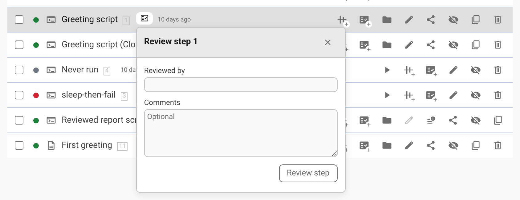 The review form on a step, with fields for the reviewer's name and optional comments.